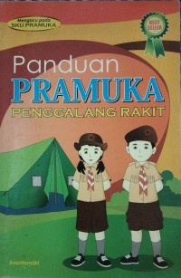 Image of PANDUAN PRAMUKA PENGGALANG RAKIT